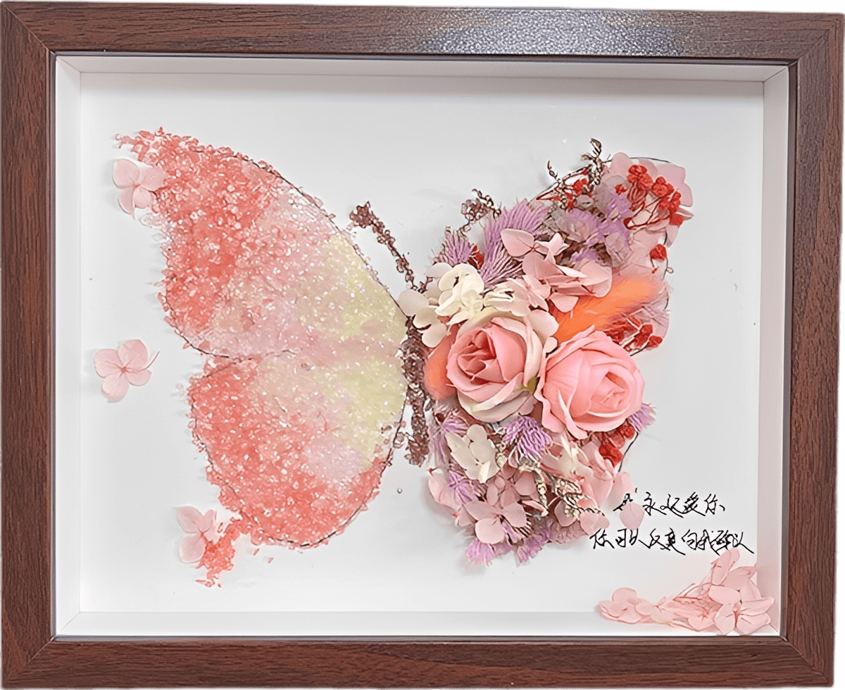DIY 10寸3D立体干花水晶蝴蝶相框装饰套件